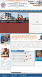 Mobile Screenshot of jntuhdufr.com